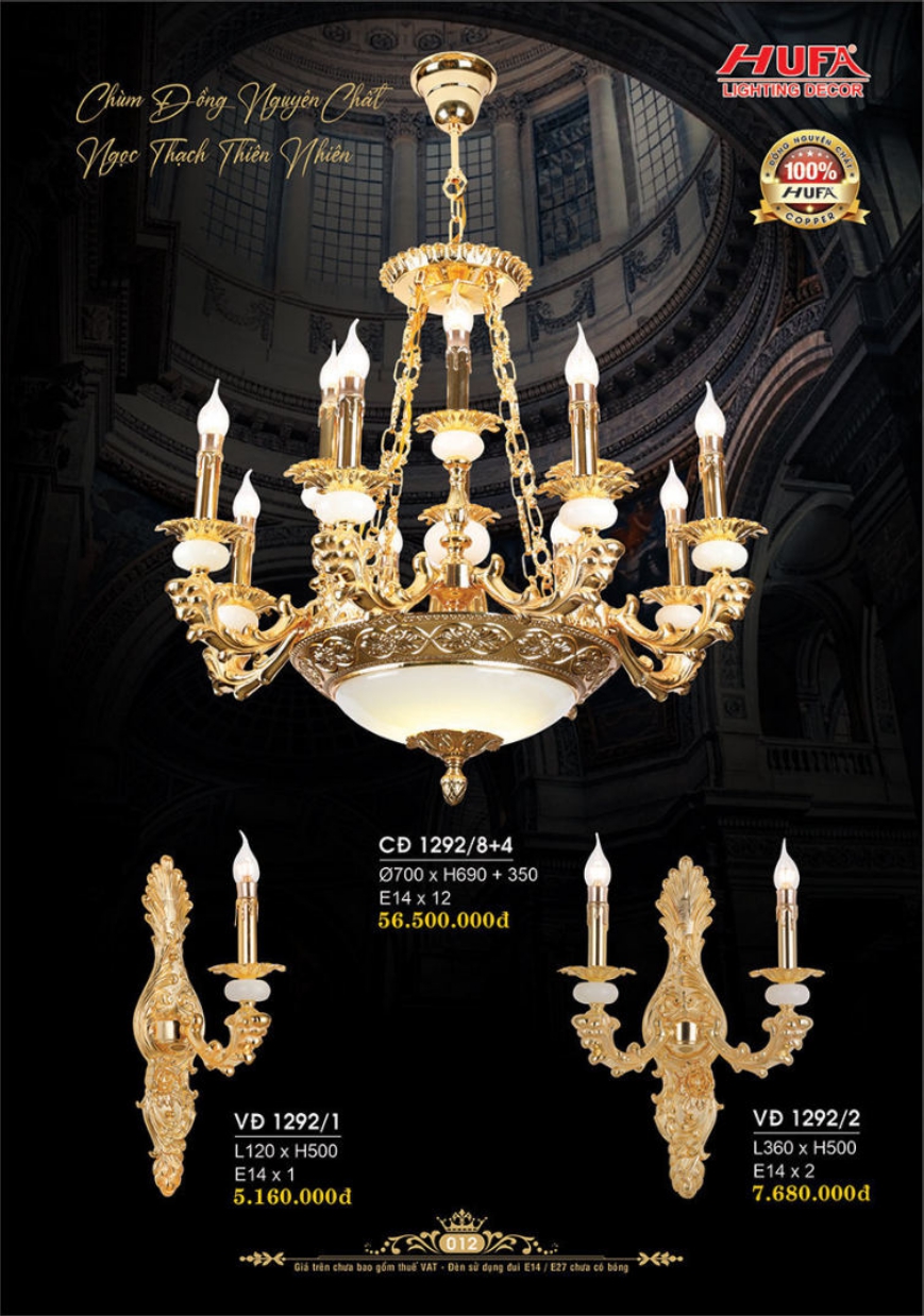 Bảng giá đèn trang trí HUFA